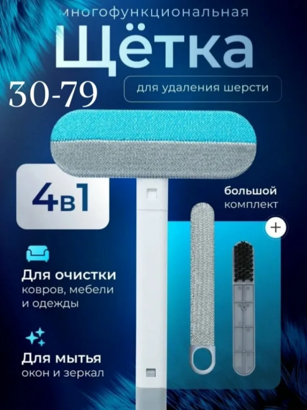 Артикул 1757872