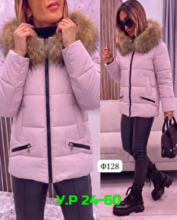 Куртка 1757910