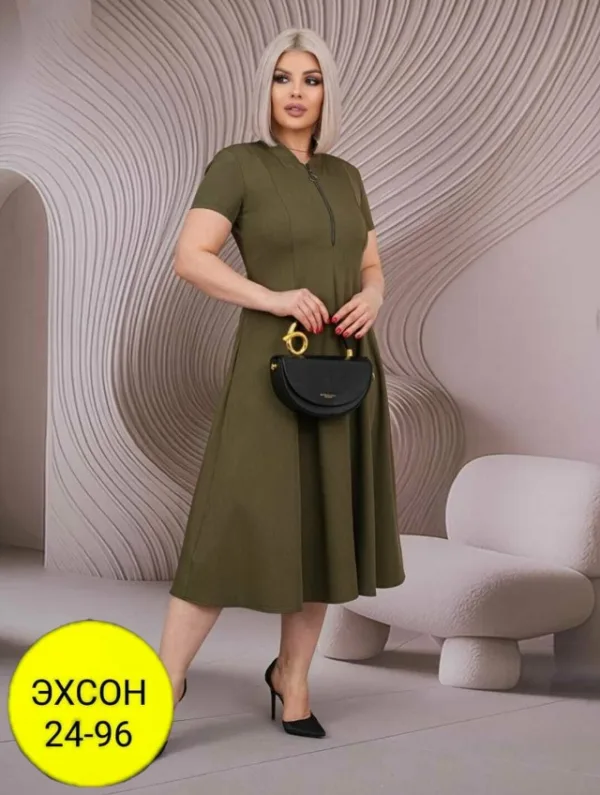 Артикул 1758064