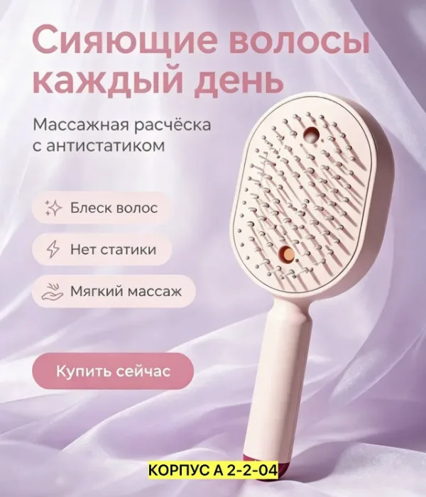 Комплект 1758147