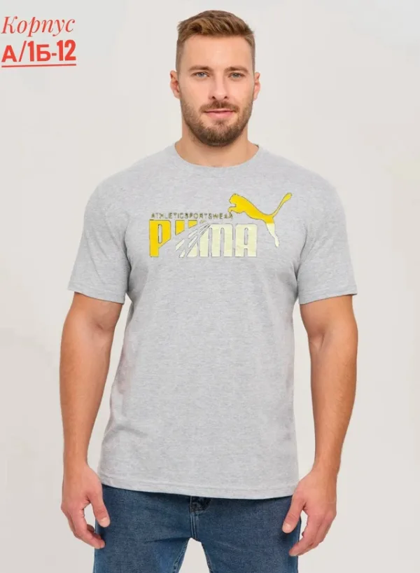 Футболка 1758215