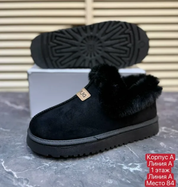 Угги 1758219