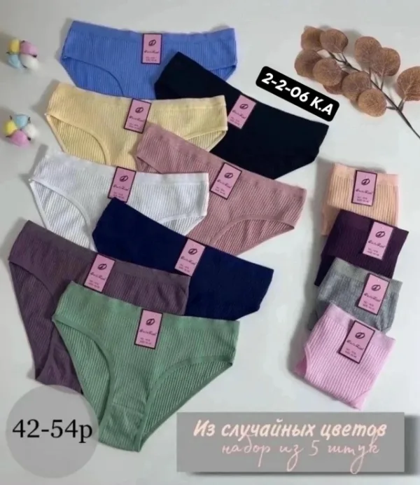 Пижама 1758234