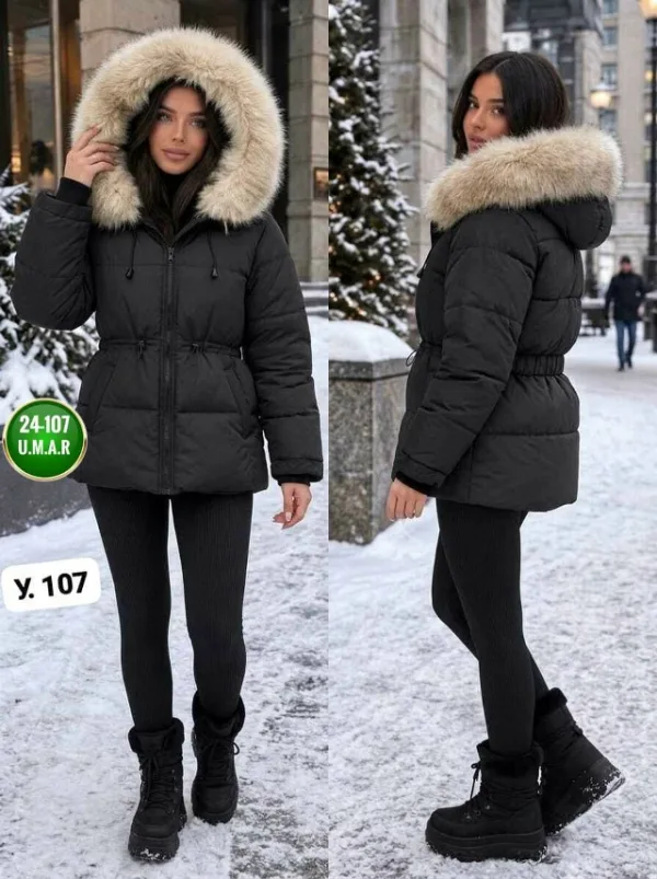 Куртка 1758324