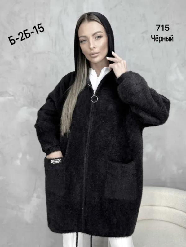 Кардиган 1758629