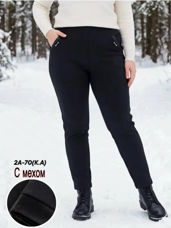 Брюки 1758647