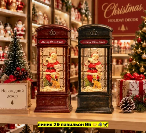 Артикул 1758675