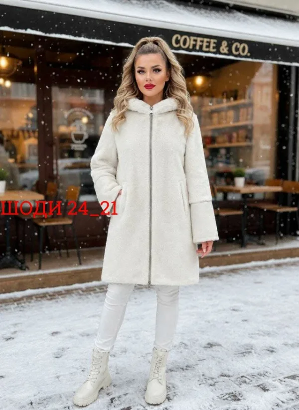 Артикул 1758692