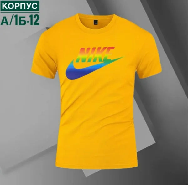 Футболка 1758873