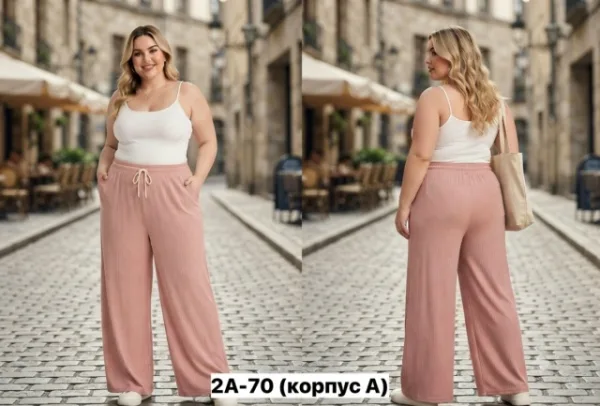 Брюки 1758927
