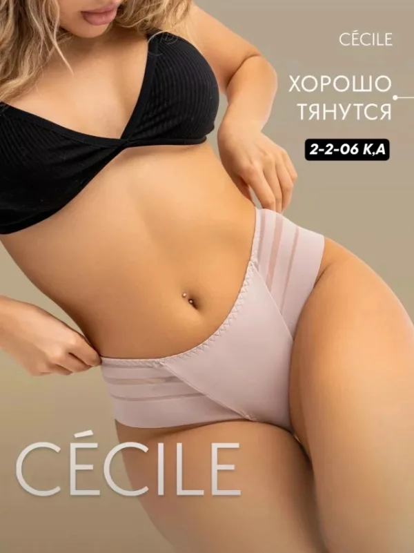 Артикул 1759009