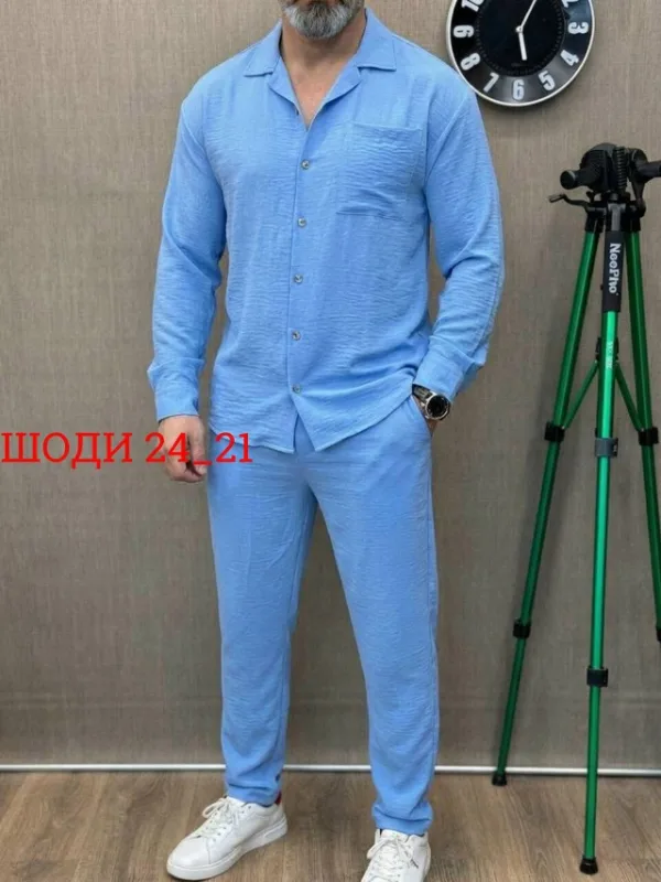 Артикул 1759021