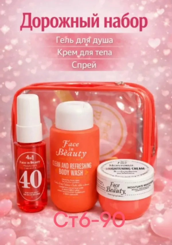 Духи 1759080