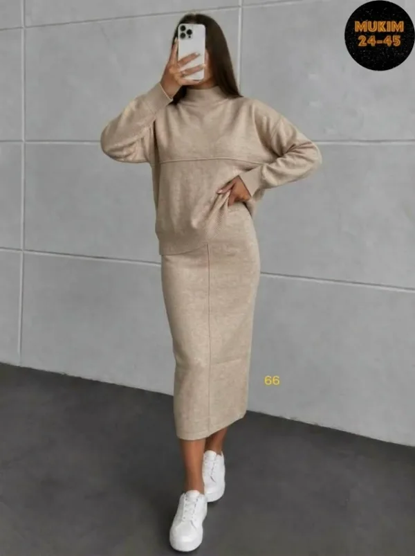Артикул 1759086