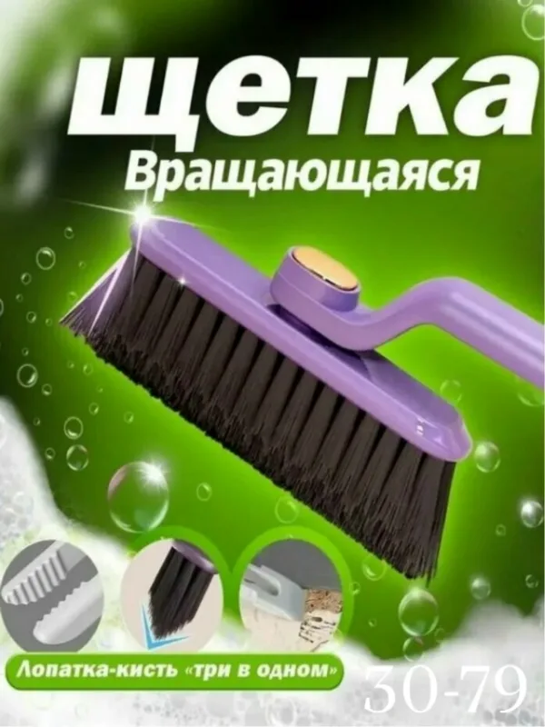 Комплект 1759170