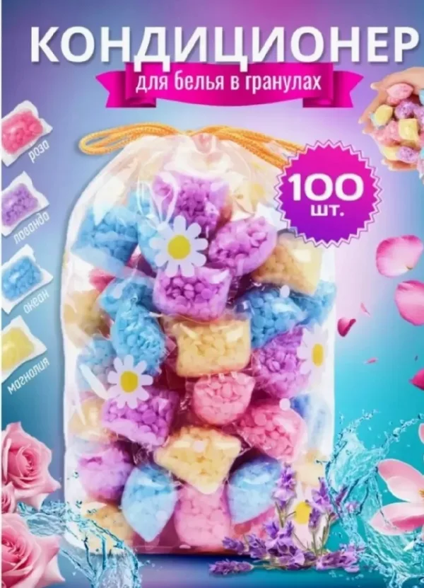 Кондиционер 1759175