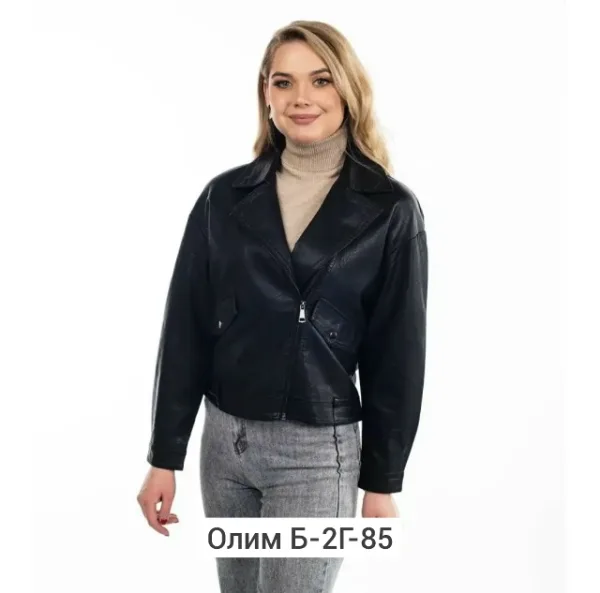 Артикул 1759303