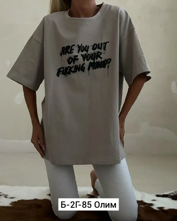 Футболка 1759443