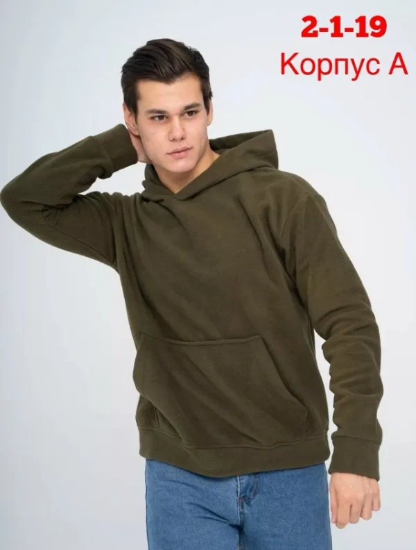 Кофта 1759665