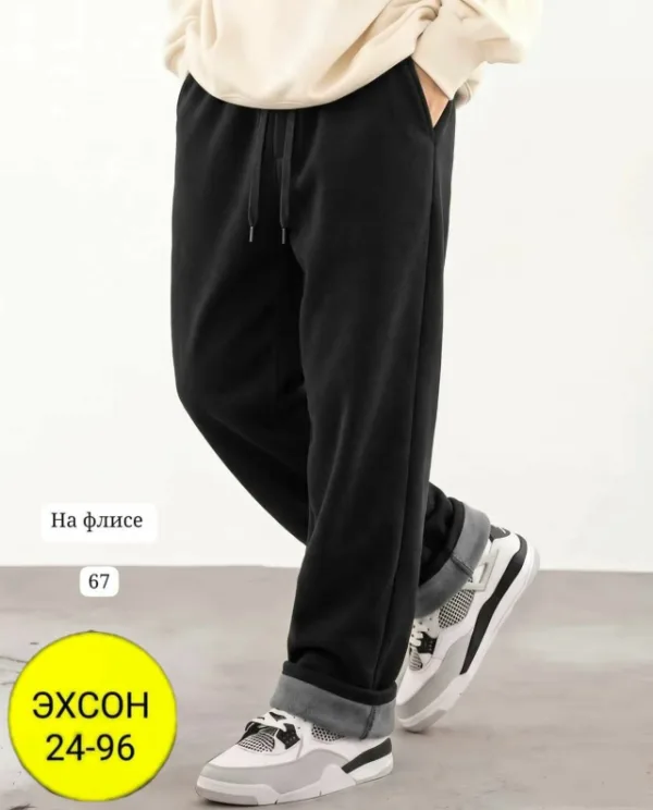Штаны 1759776