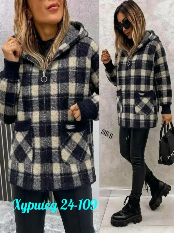 Кардиган 1759857