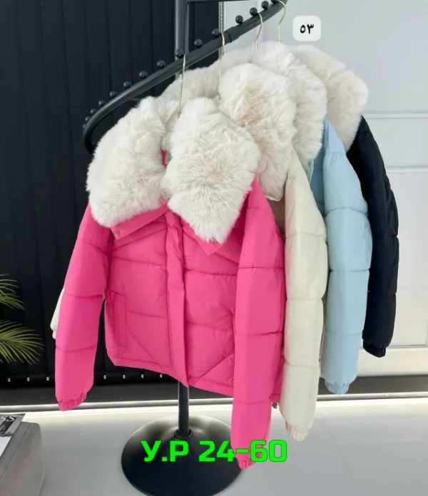 Куртка 1759875