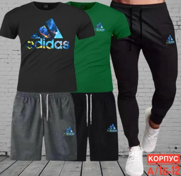 Костюм 1759988