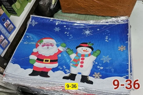 Артикул 1760021