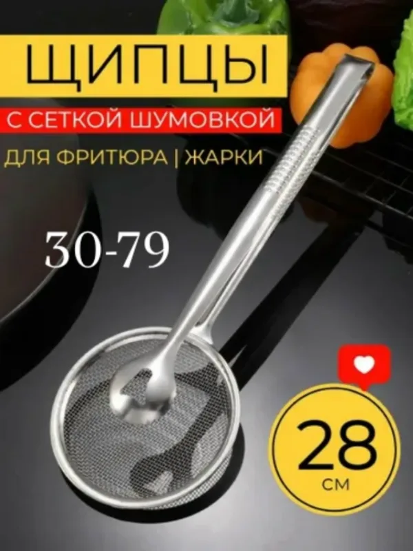 Масло 1760083