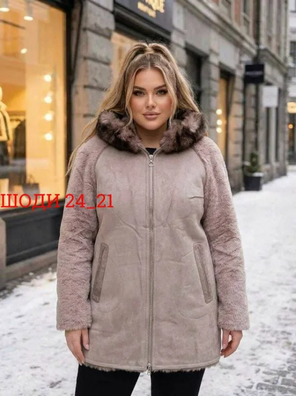 Артикул 1760161
