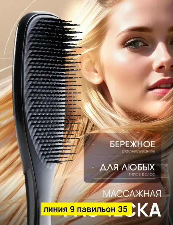 Форма 1760237