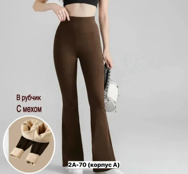 Брюки 1760305