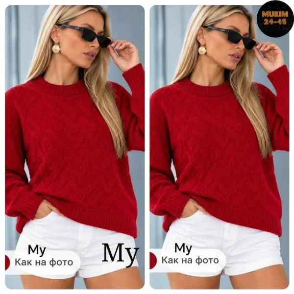 Артикул 1760347