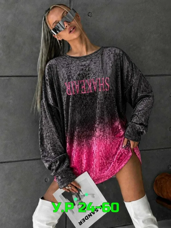 Кофта 1760501