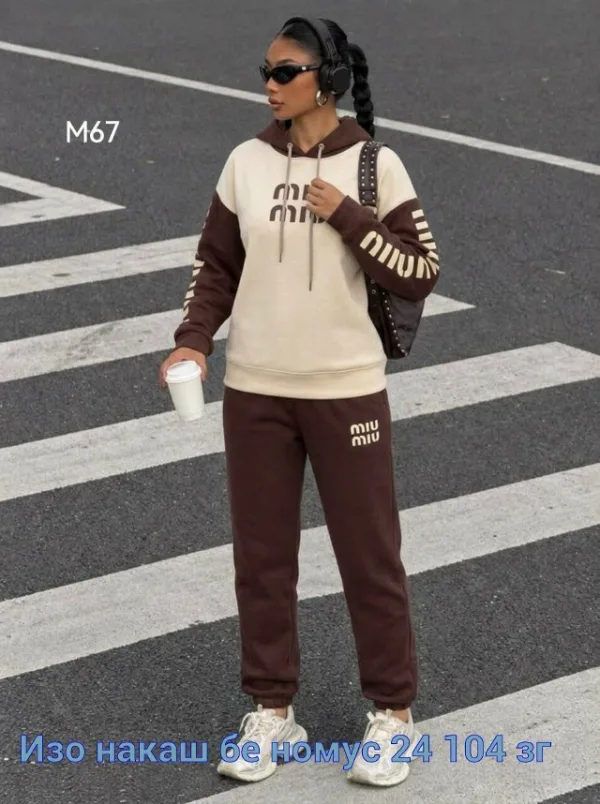 Костюм 1760506