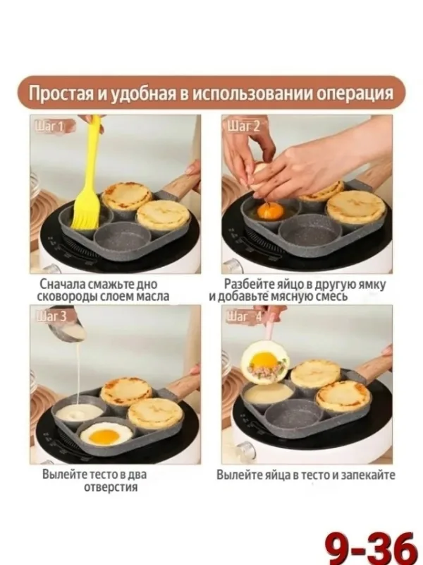 Артикул 1760597