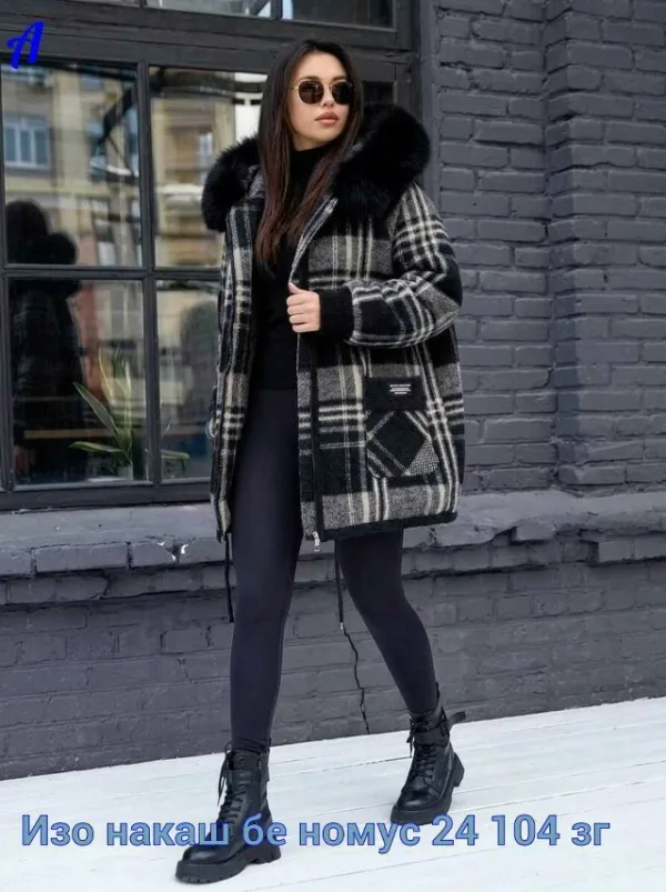 Артикул 1760686