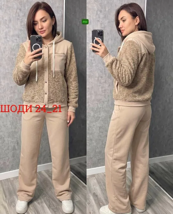 Артикул 1760709