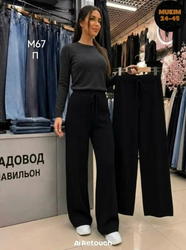 Брюки 1760810
