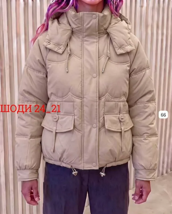 Артикул 99005905
