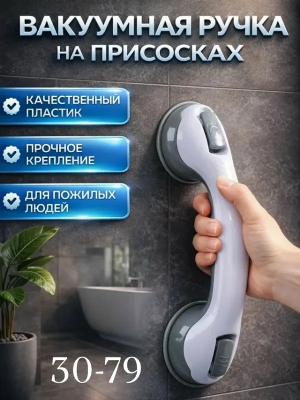 Форма 99006020