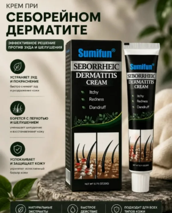 Артикул 99006090