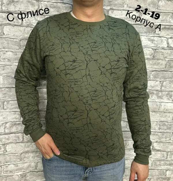 Кофта 99006114