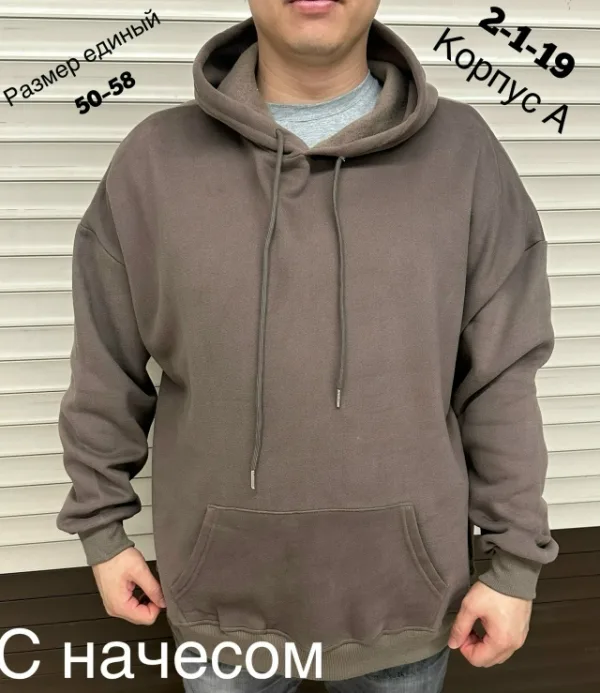 Кофта 99006162