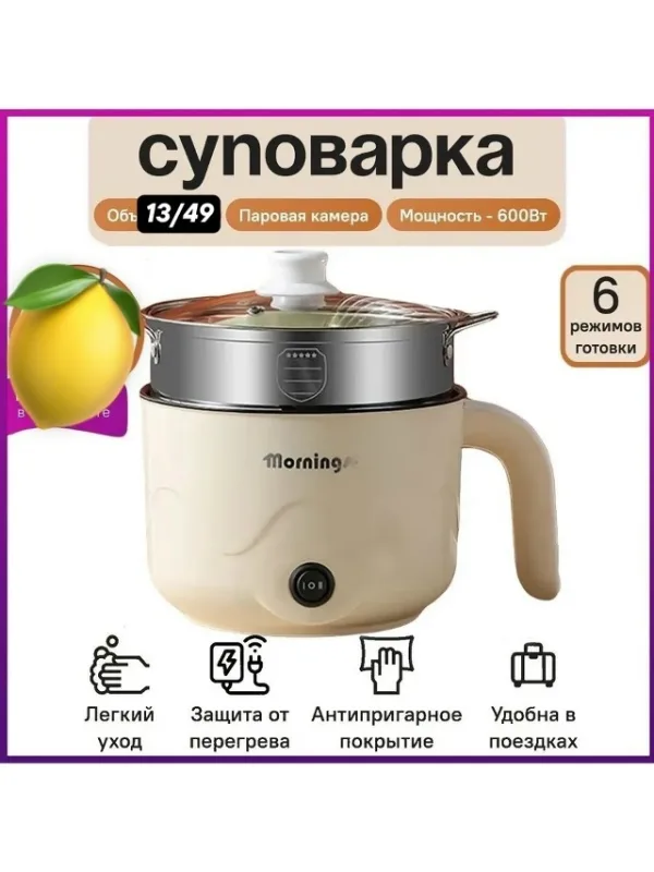 Артикул 99006172
