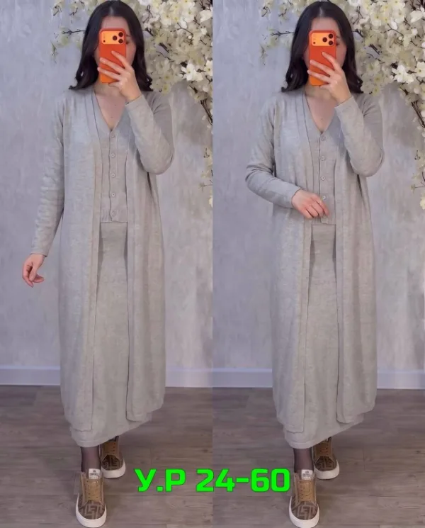 Артикул 99006369