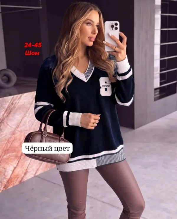 Артикул 99006412