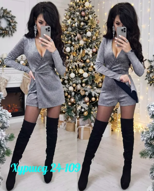 Комбинезон 99006444