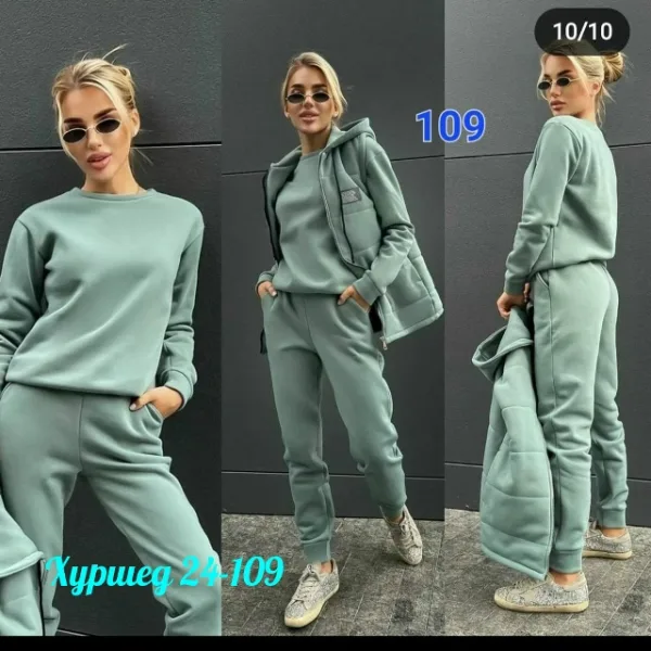 Костюм 99006543