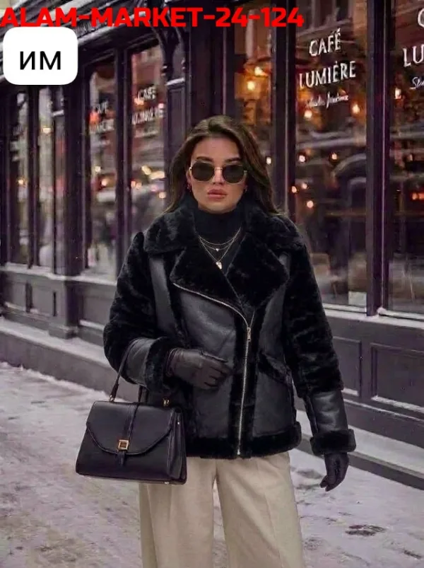 Артикул 99006575